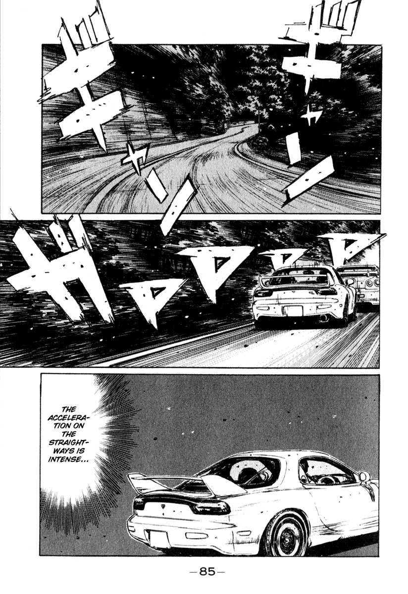 Initial D Chapter 204 page 4 - Chapter 204