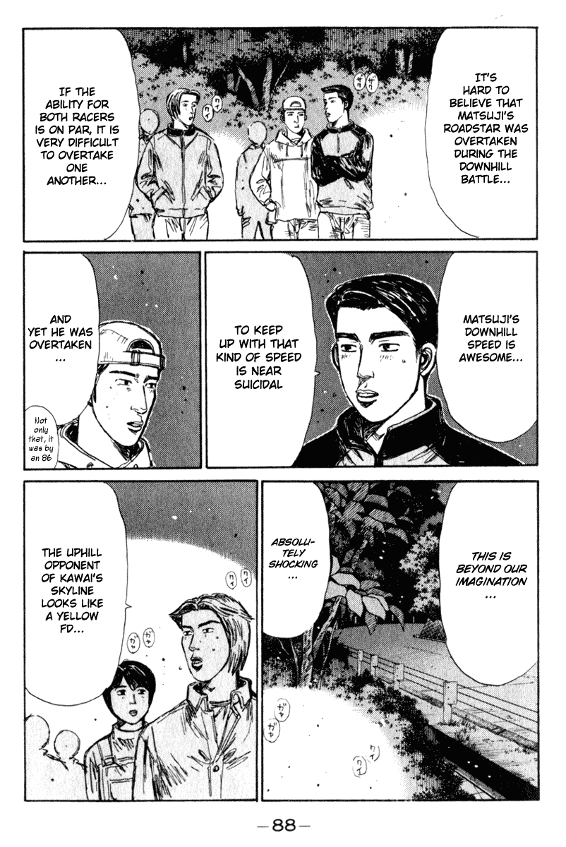 Initial D Chapter 204 page 7 - Chapter 204