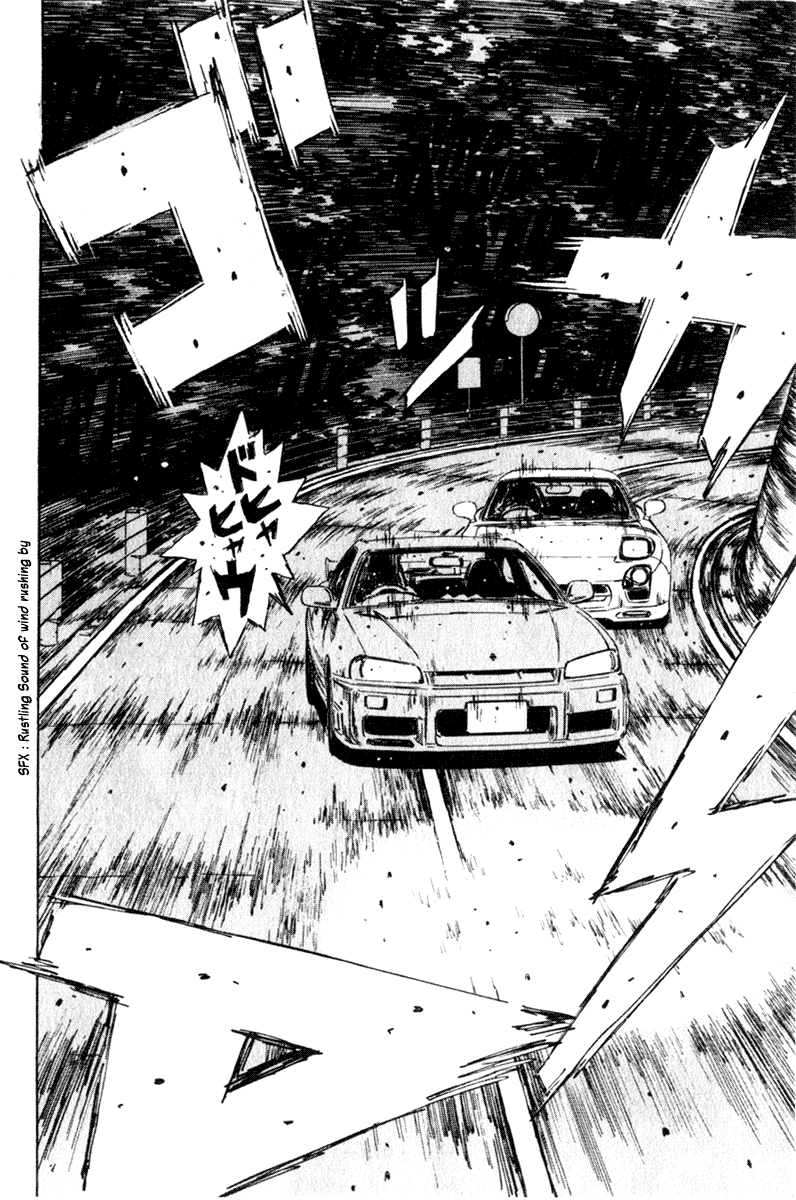 Initial D Chapter 204 page 9 - Chapter 204