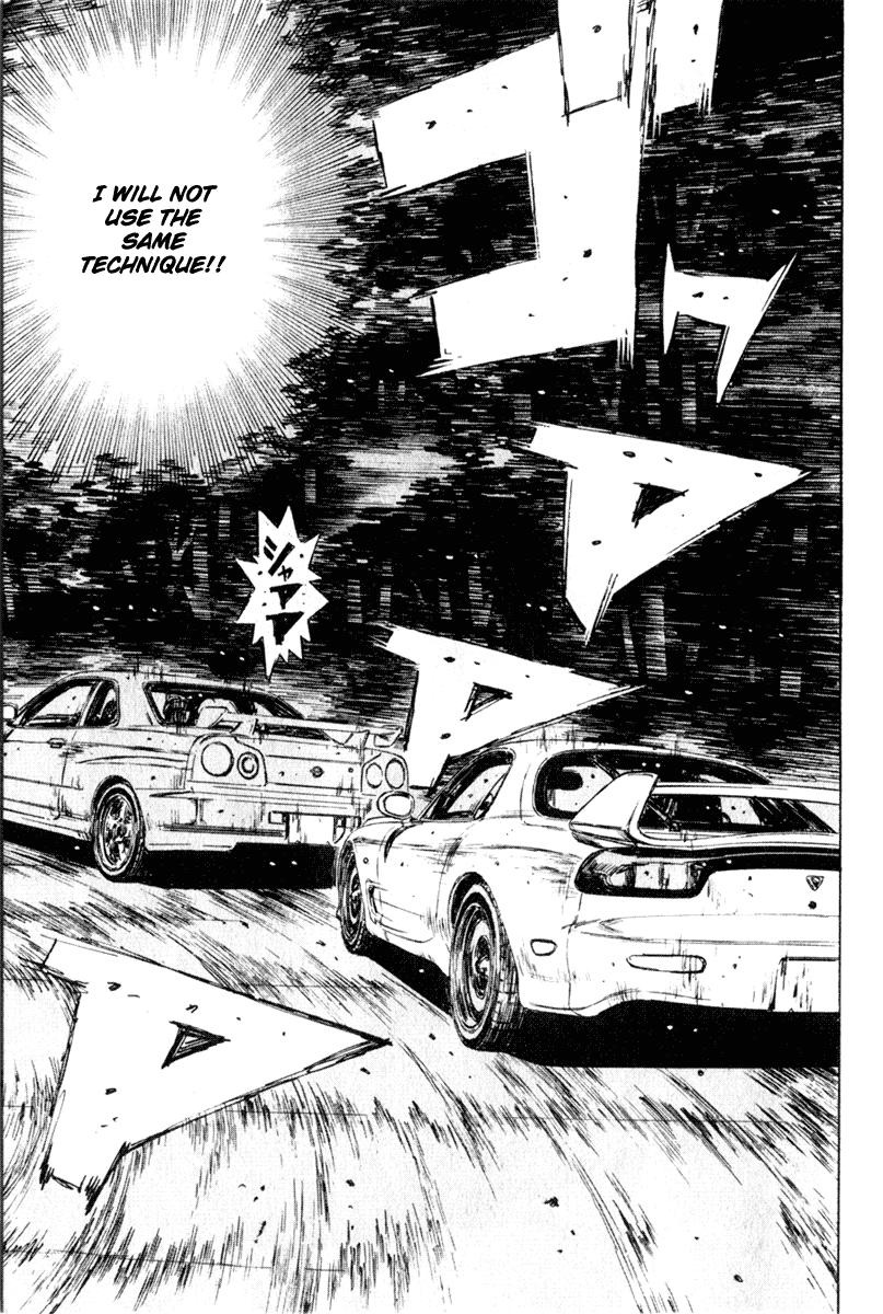 Initial D Chapter 205 page 10 - Chapter 205