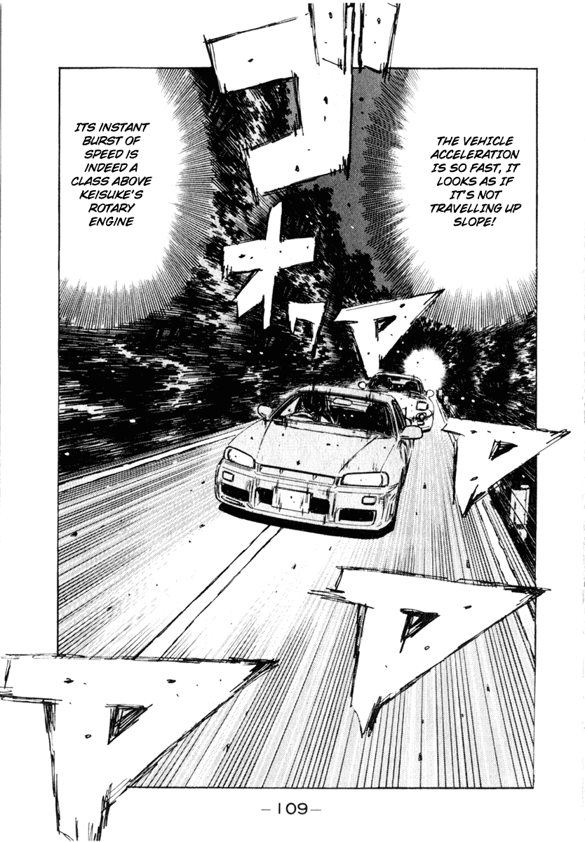 Initial D Chapter 205 page 14 - Chapter 205