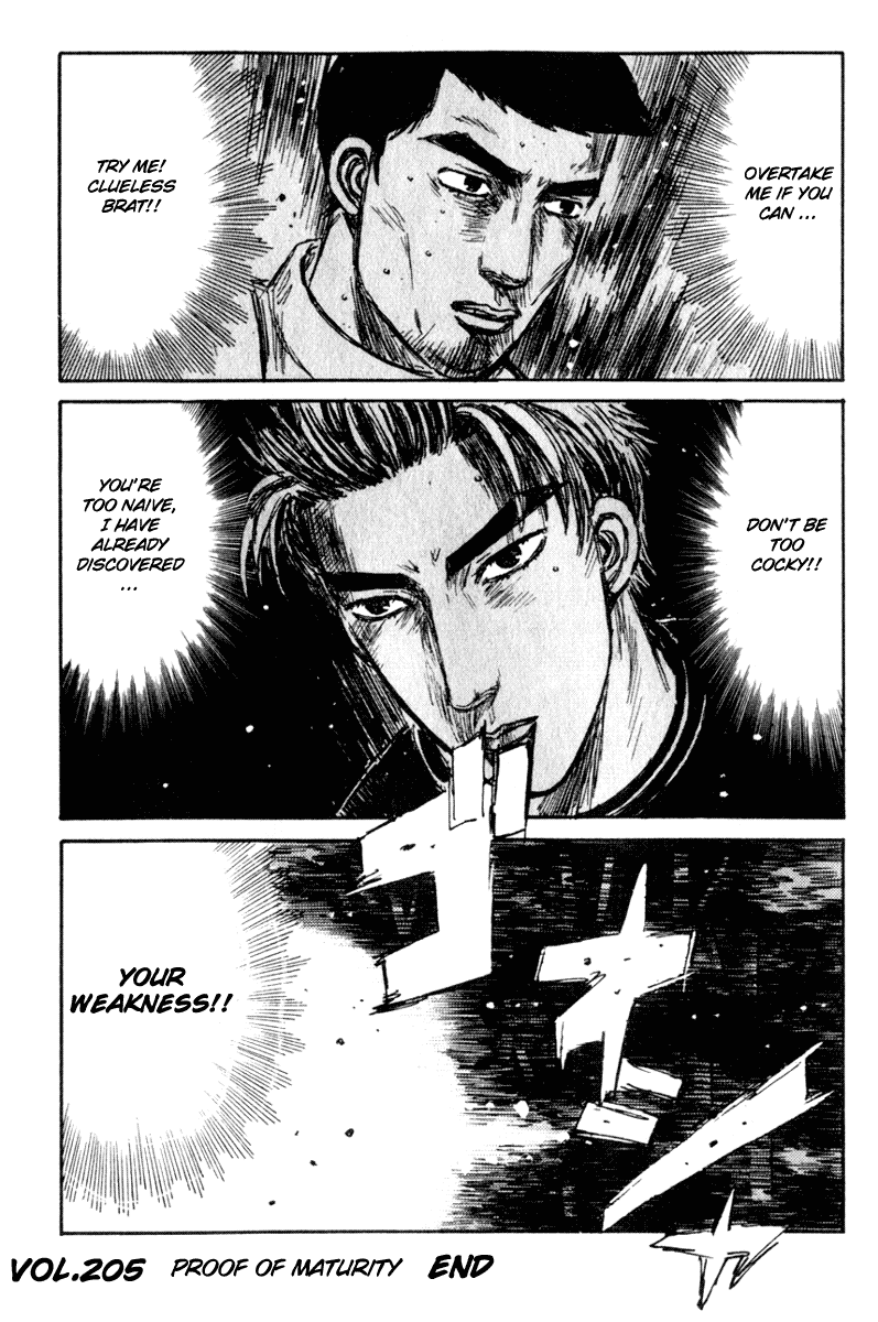 Initial D Chapter 205 page 15 - Chapter 205