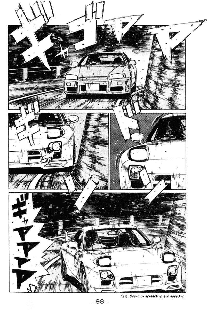 Initial D Chapter 205 page 3 - Chapter 205