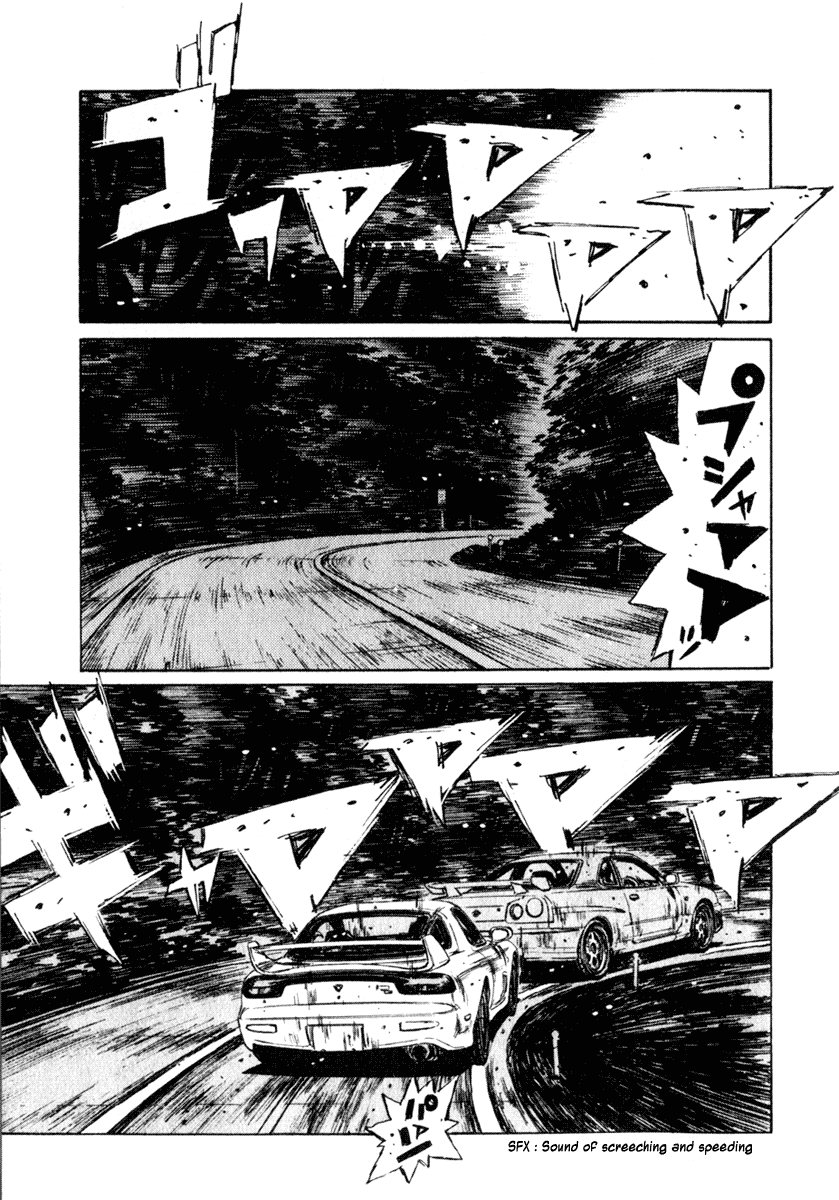 Initial D Chapter 205 page 4 - Chapter 205