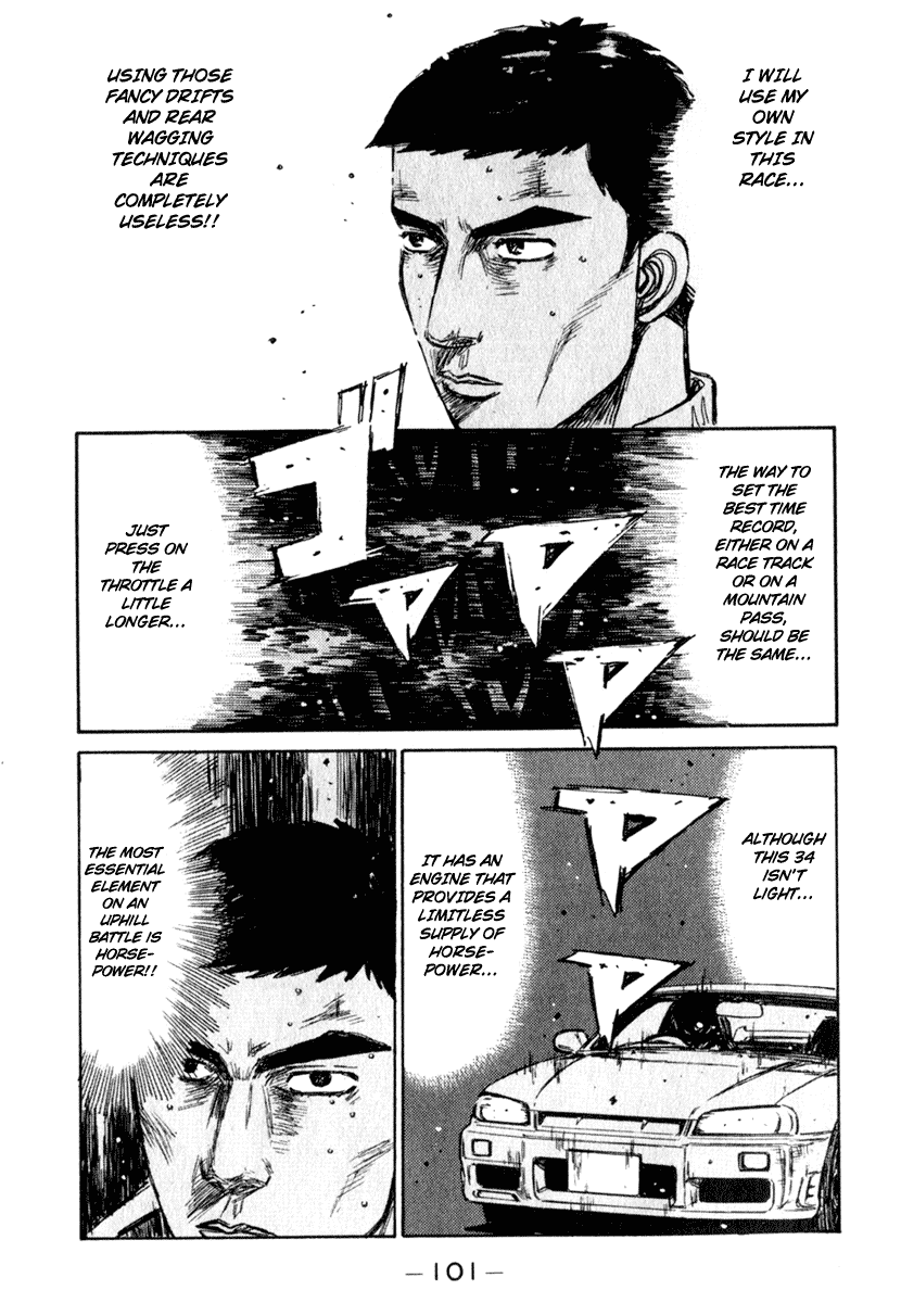 Initial D Chapter 205 page 6 - Chapter 205