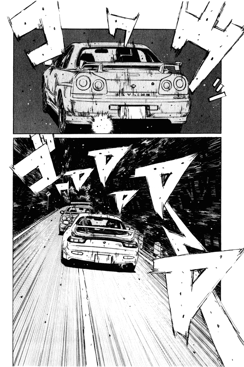 Initial D Chapter 205 page 7 - Chapter 205