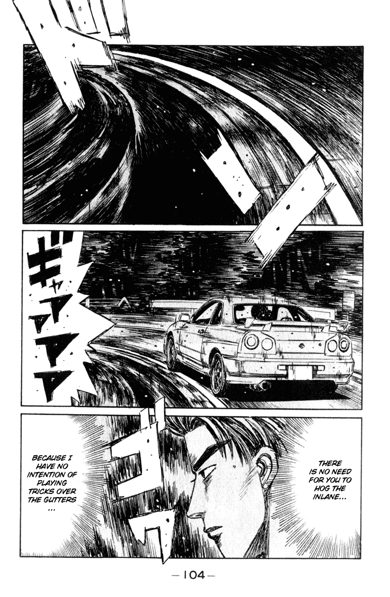 Initial D Chapter 205 page 9 - Chapter 205