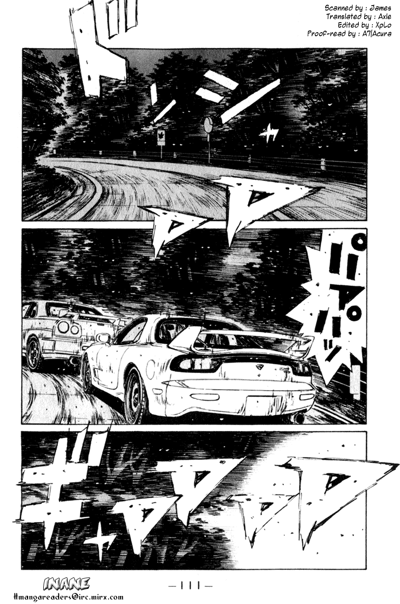 Initial D Chapter 206 page 1 - Chapter 206