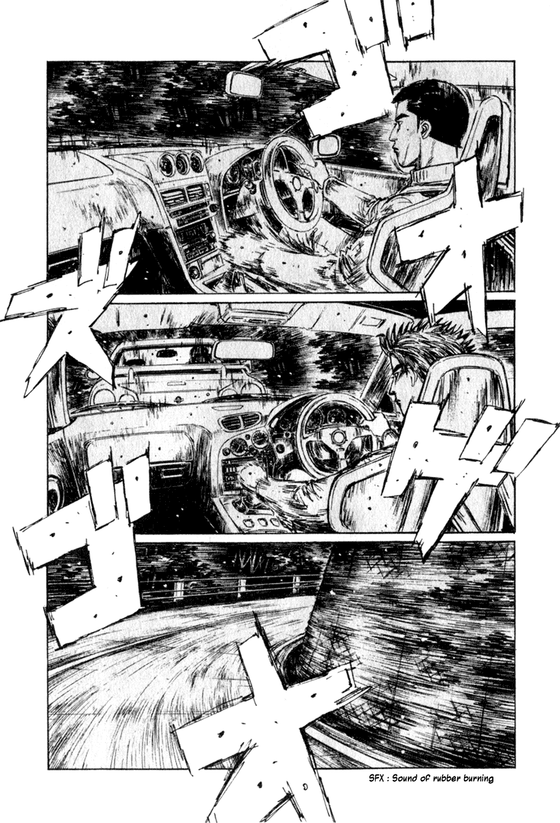 Initial D Chapter 206 page 10 - Chapter 206
