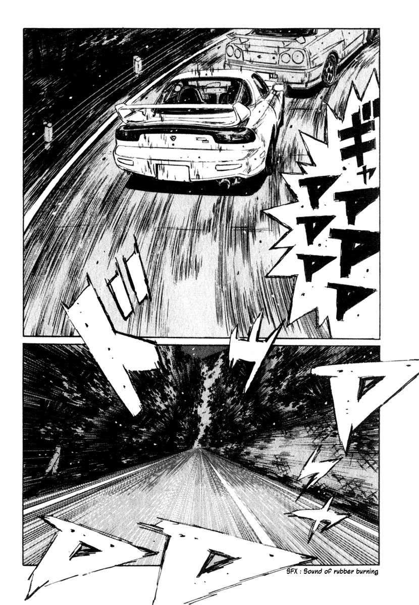 Initial D Chapter 206 page 11 - Chapter 206
