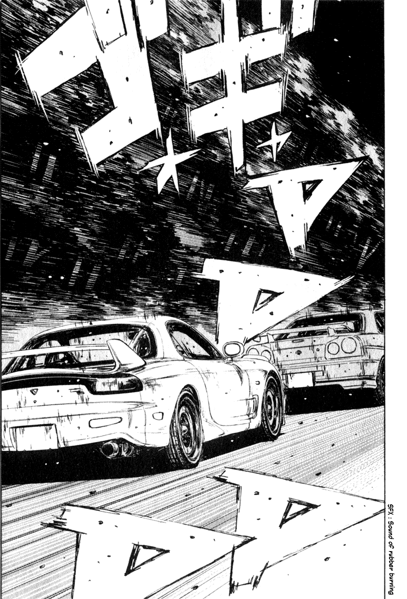 Initial D Chapter 206 page 12 - Chapter 206