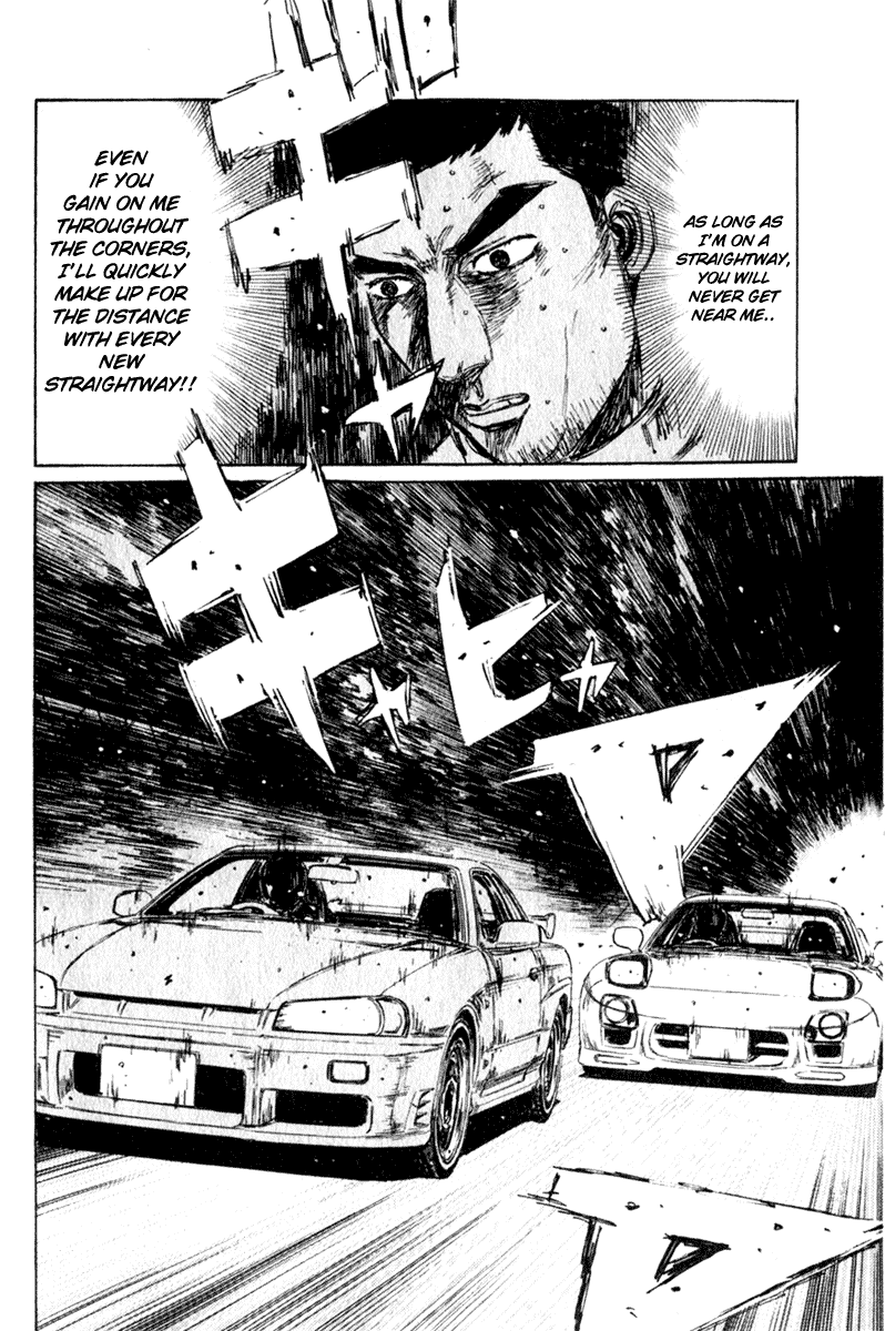 Initial D Chapter 206 page 13 - Chapter 206