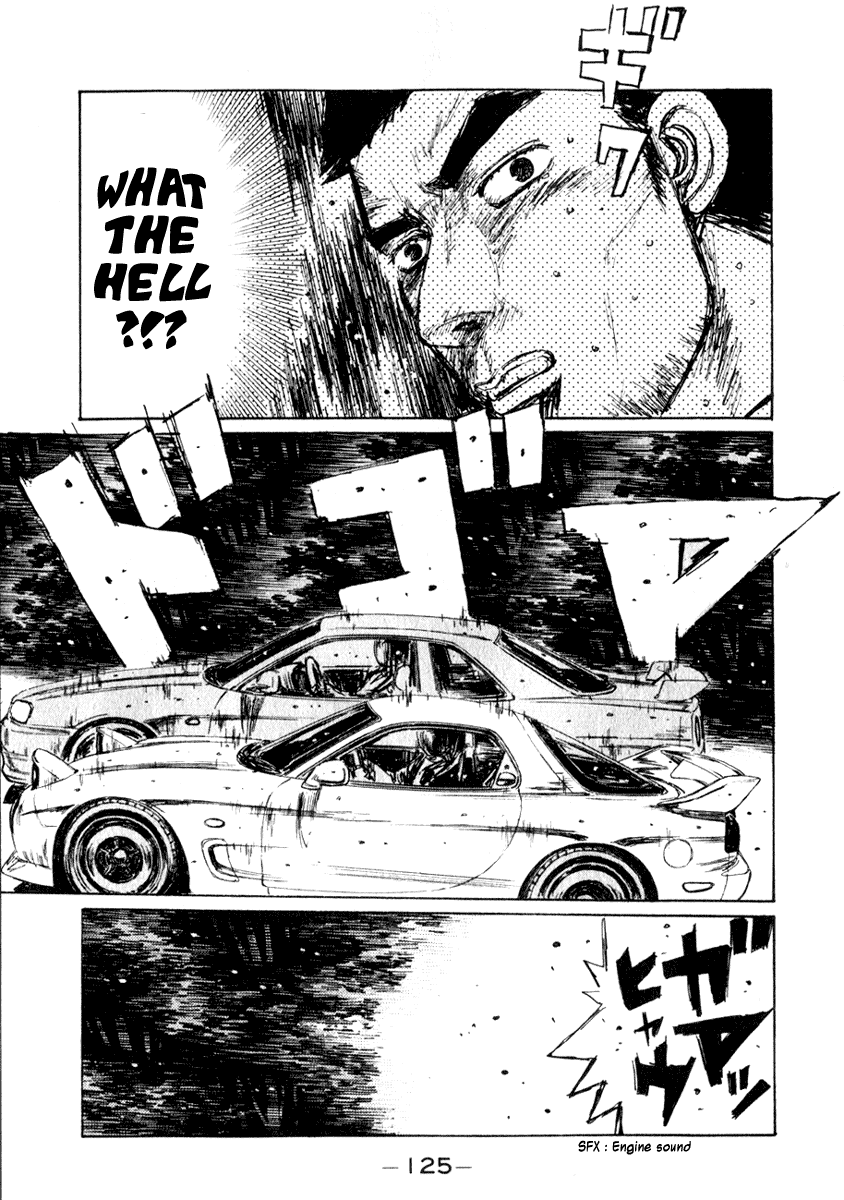 Initial D Chapter 206 page 14 - Chapter 206