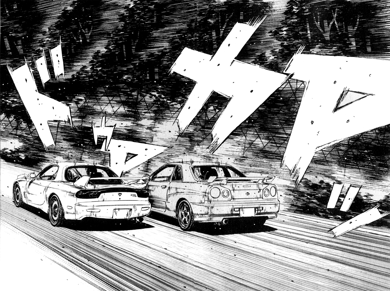 Initial D Chapter 206 page 15 - Chapter 206