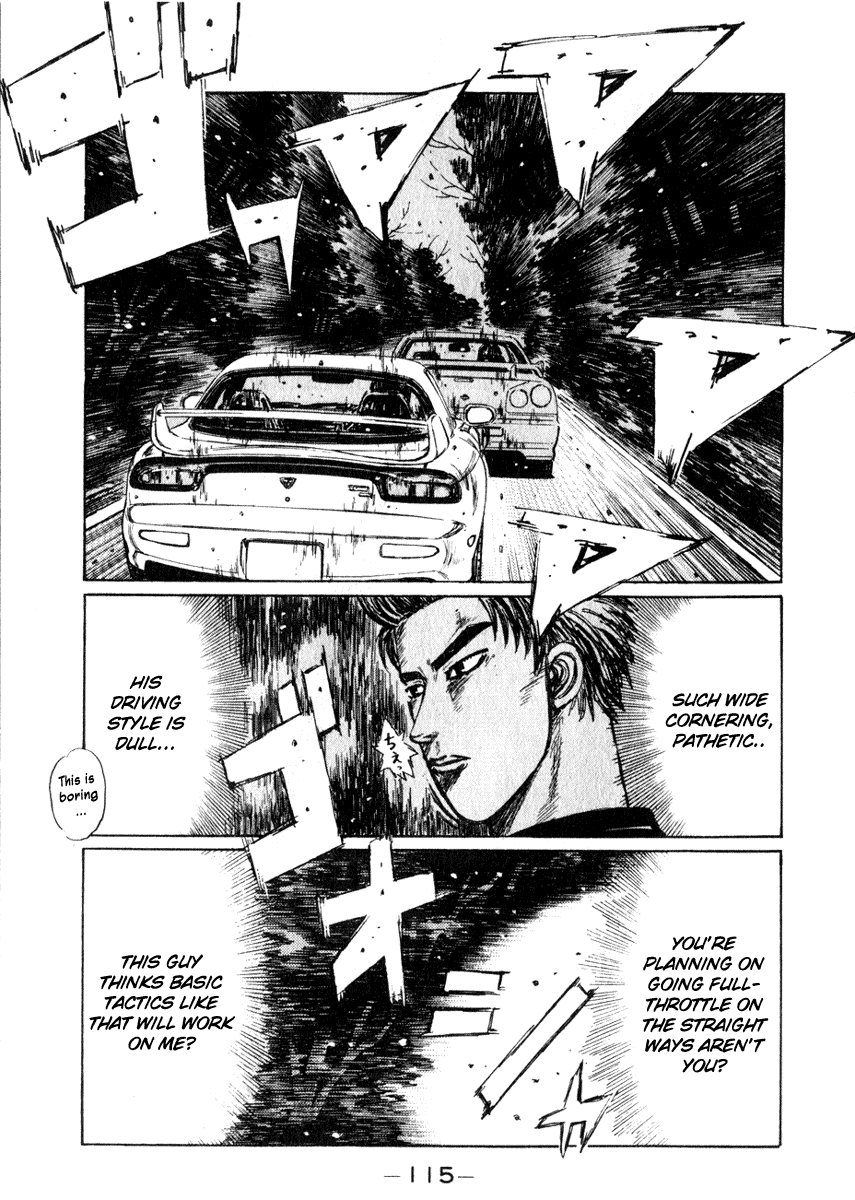 Initial D Chapter 206 page 4 - Chapter 206