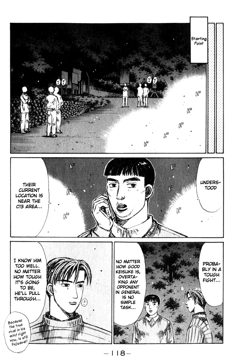 Initial D Chapter 206 page 7 - Chapter 206
