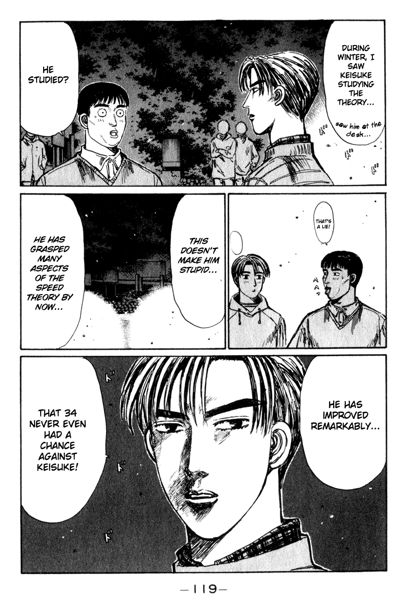 Initial D Chapter 206 page 8 - Chapter 206