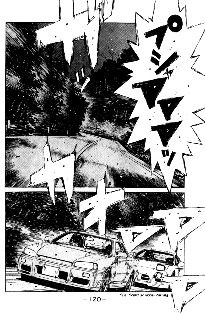 Initial D Chapter 206 page 9 - Chapter 206