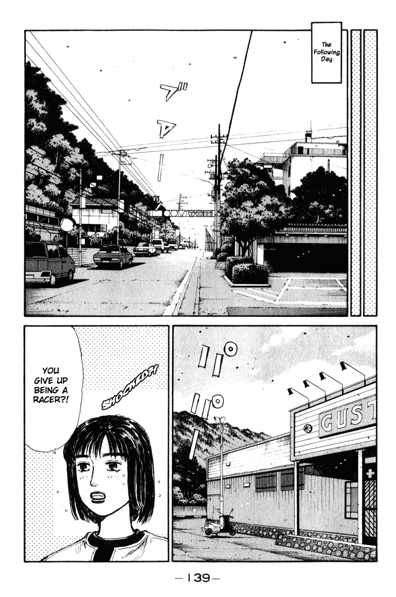Initial D Chapter 207 page 10 - Chapter 207