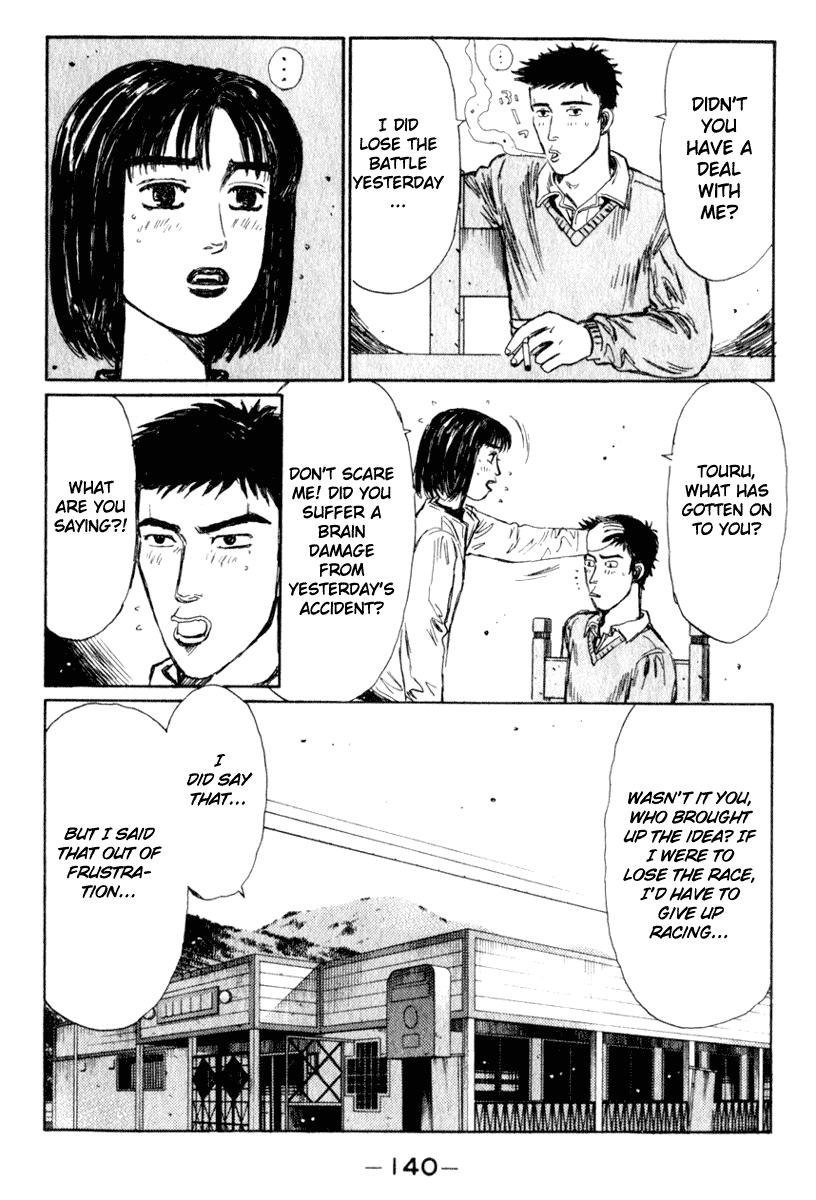 Initial D Chapter 207 page 11 - Chapter 207