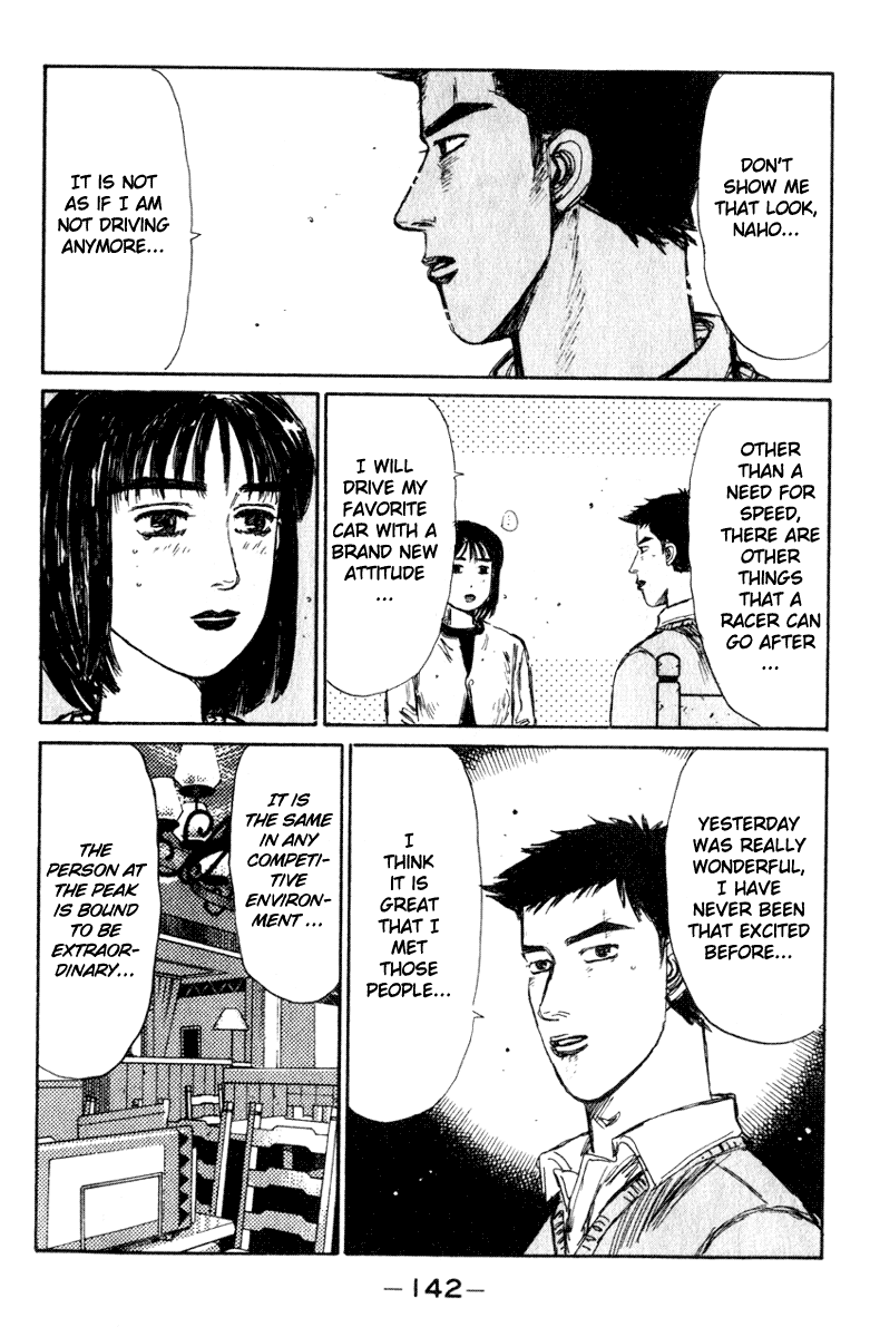 Initial D Chapter 207 page 13 - Chapter 207