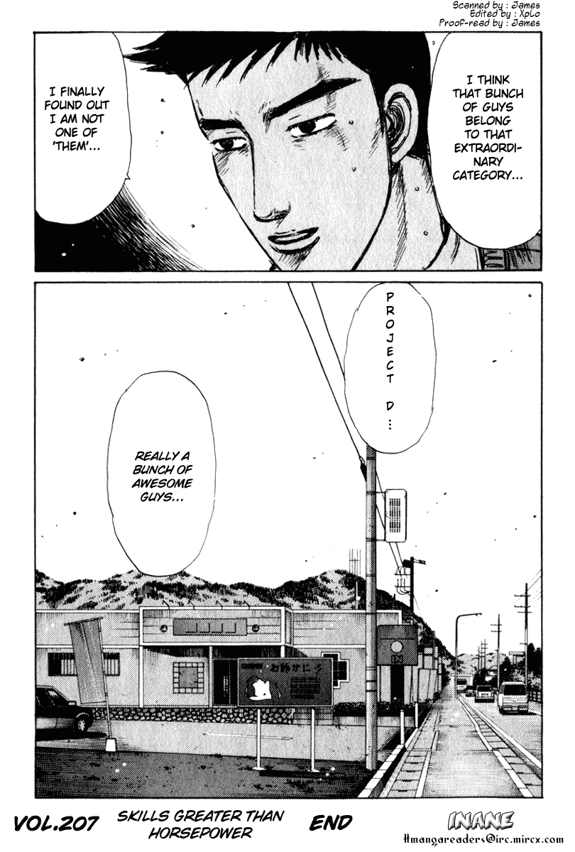 Initial D Chapter 207 page 14 - Chapter 207