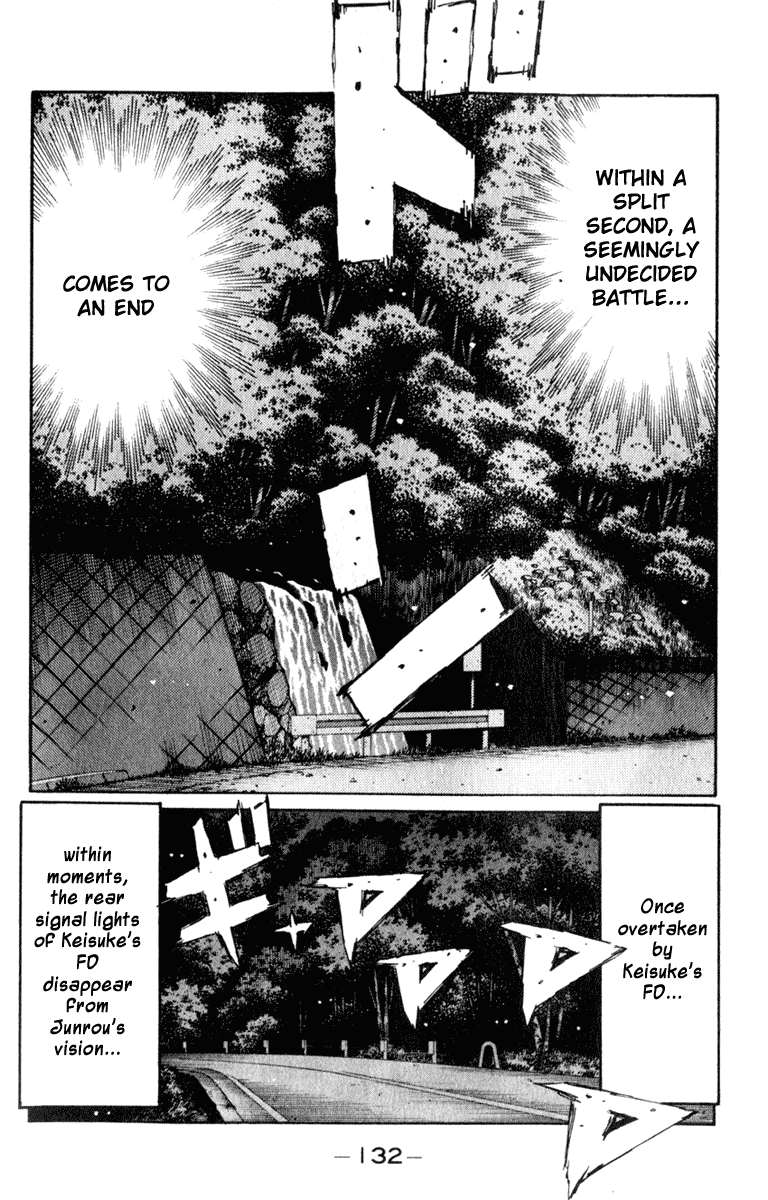 Initial D Chapter 207 page 3 - Chapter 207