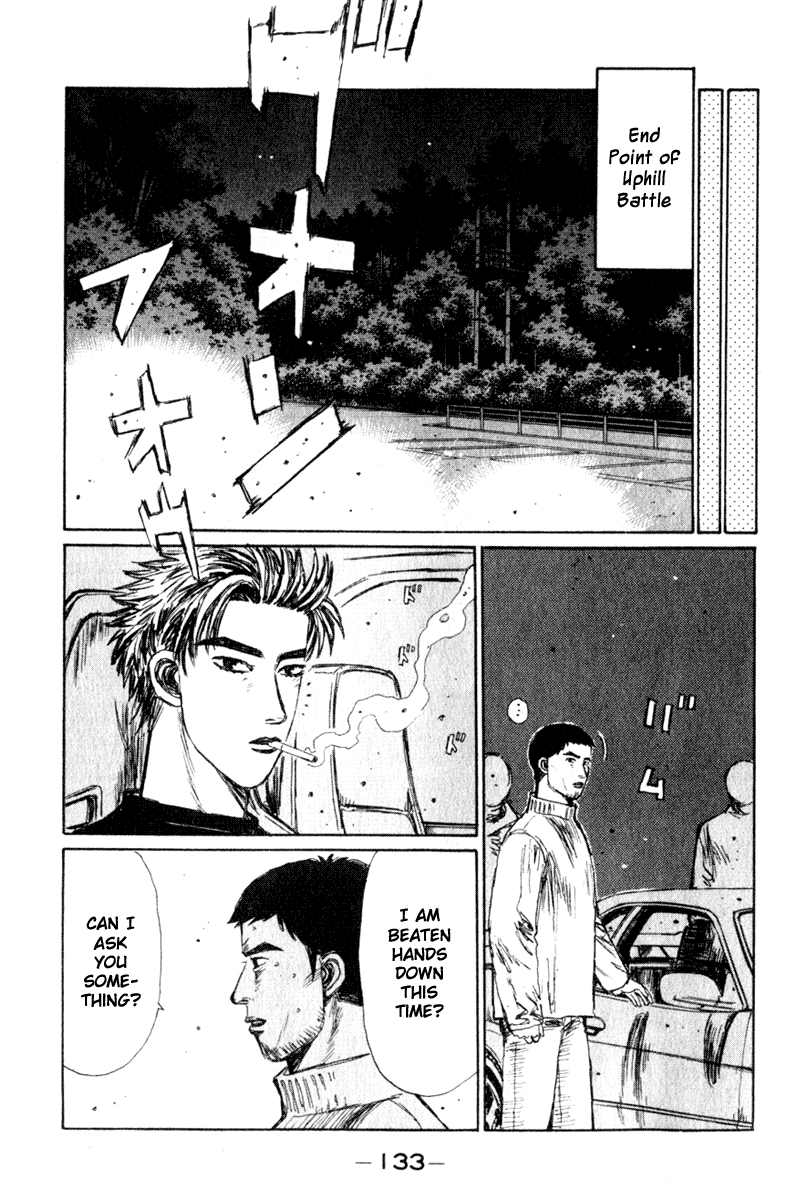 Initial D Chapter 207 page 4 - Chapter 207