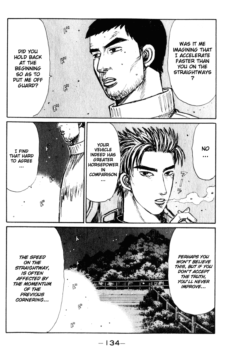 Initial D Chapter 207 page 5 - Chapter 207