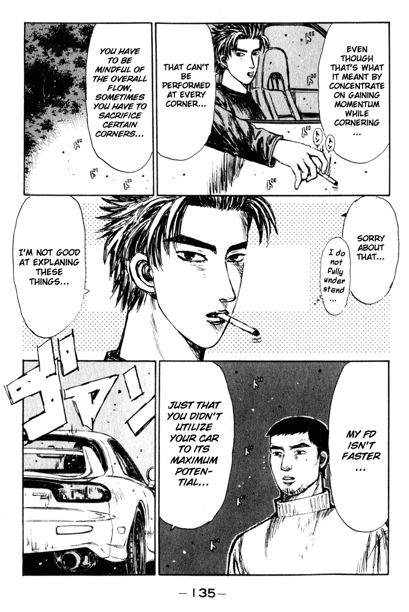 Initial D Chapter 207 page 6 - Chapter 207