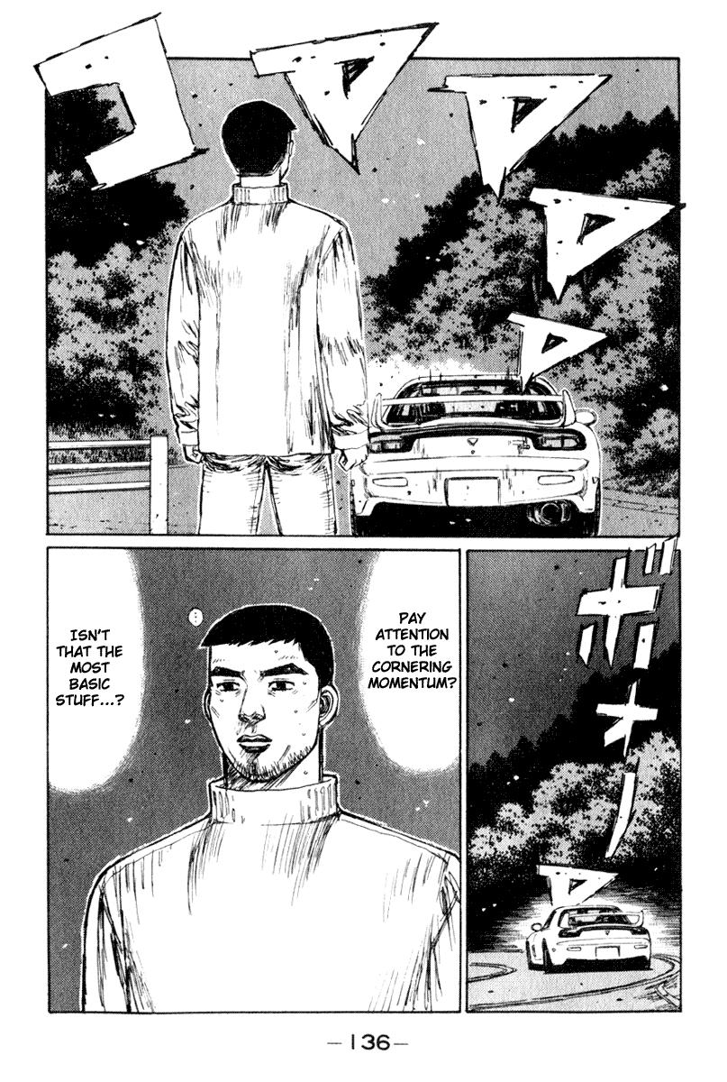 Initial D Chapter 207 page 7 - Chapter 207