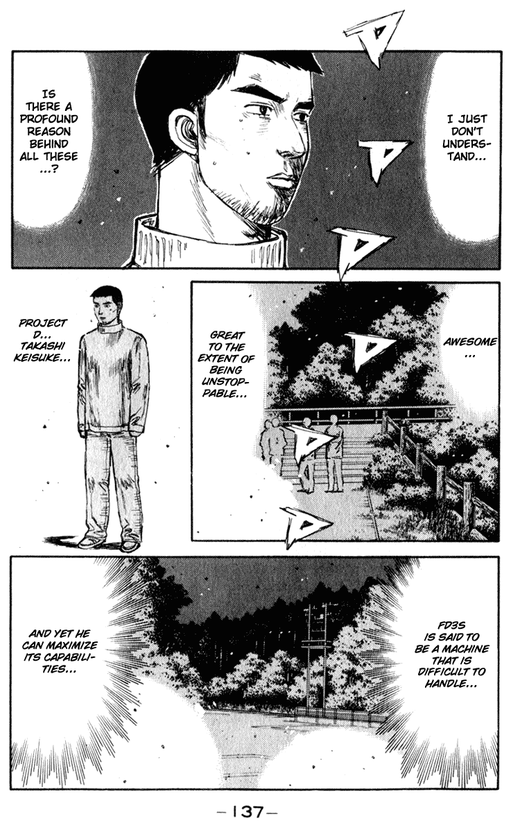 Initial D Chapter 207 page 8 - Chapter 207