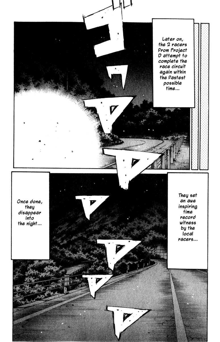 Initial D Chapter 207 page 9 - Chapter 207