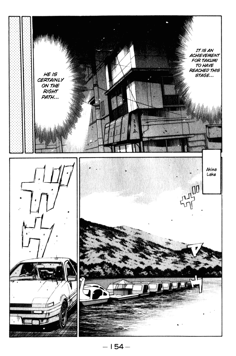 Initial D Chapter 208 page 10 - Chapter 208