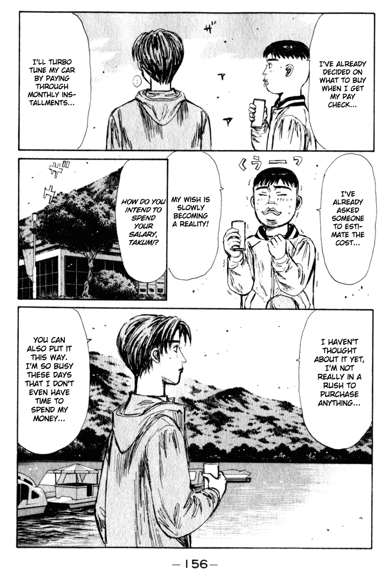 Initial D Chapter 208 page 12 - Chapter 208