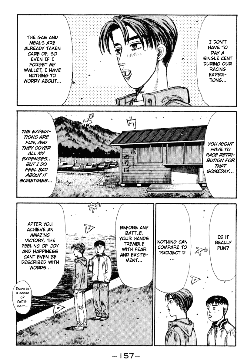 Initial D Chapter 208 page 13 - Chapter 208