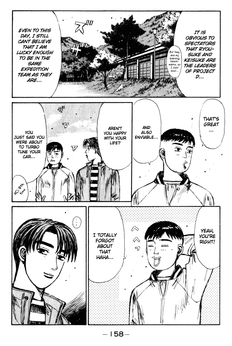 Initial D Chapter 208 page 14 - Chapter 208