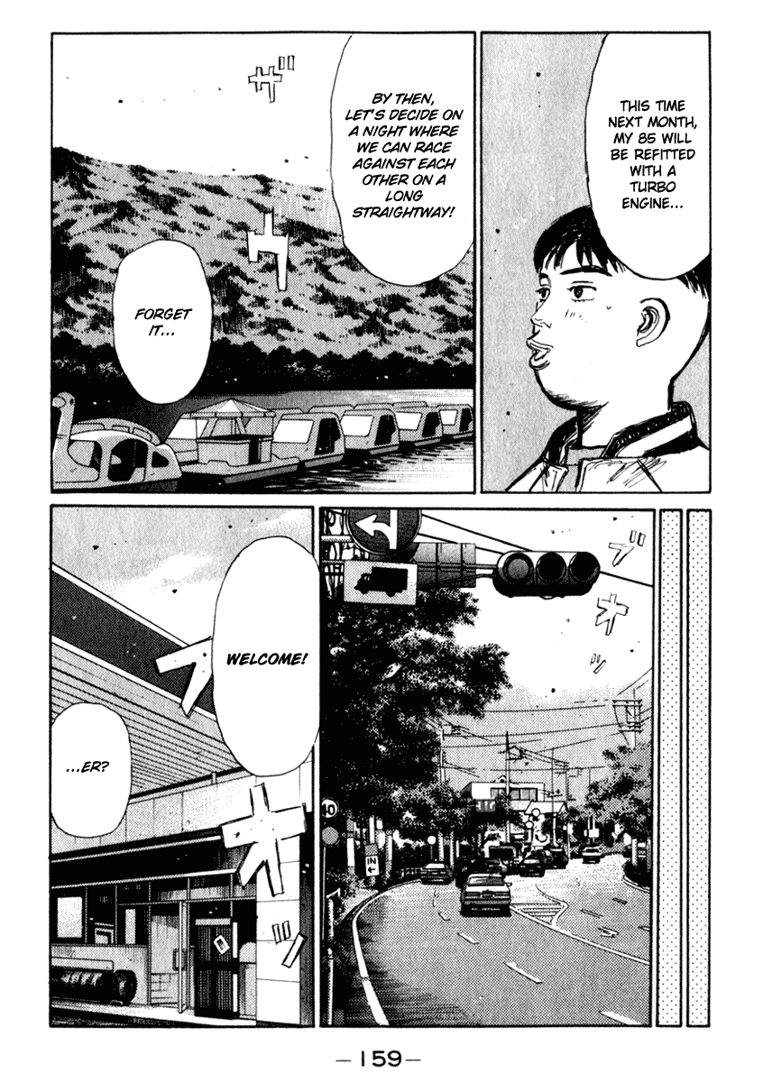 Initial D Chapter 208 page 15 - Chapter 208