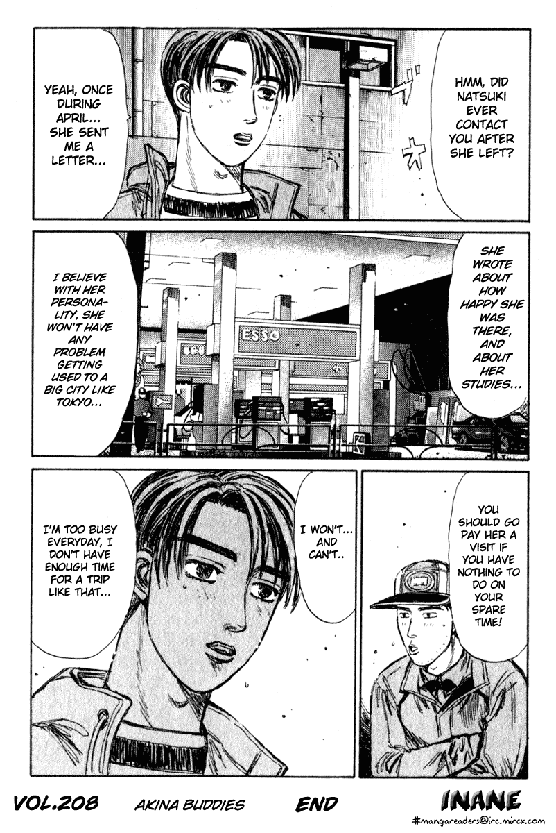 Initial D Chapter 208 page 17 - Chapter 208