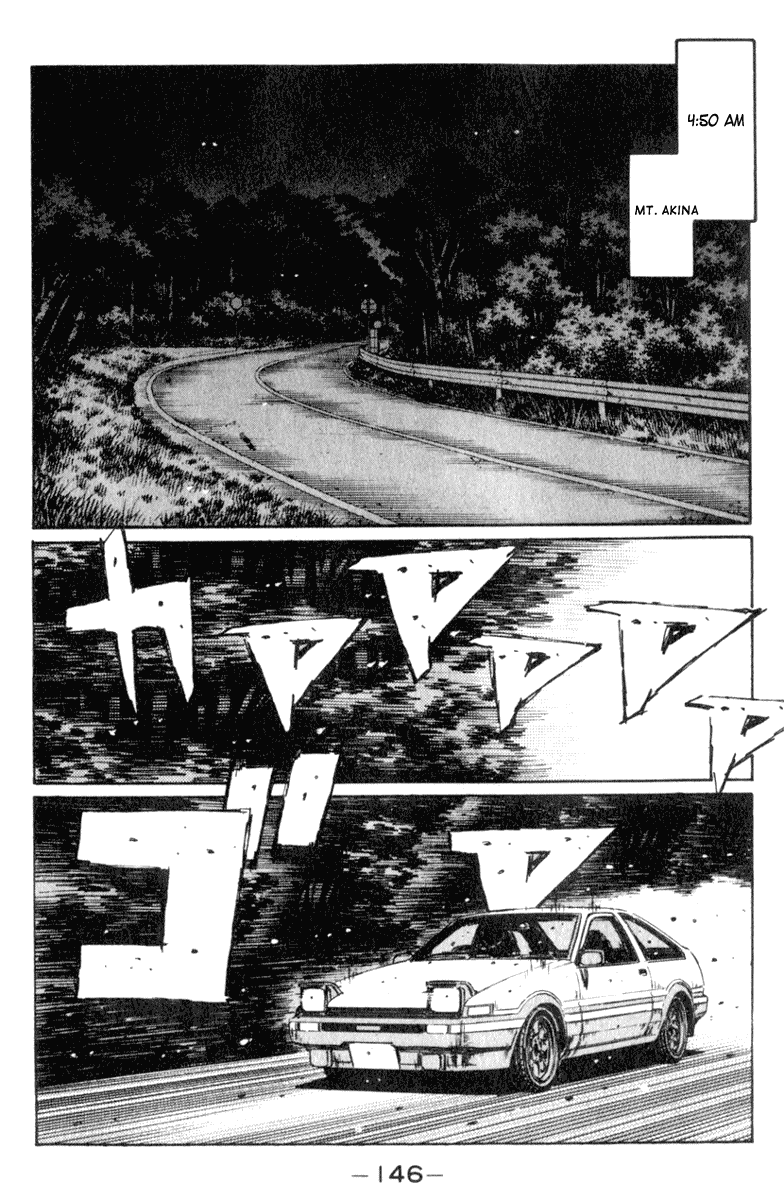 Initial D Chapter 208 page 2 - Chapter 208