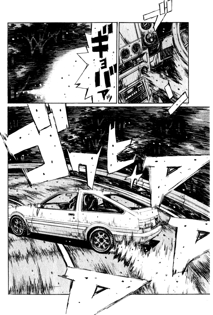 Initial D Chapter 208 page 4 - Chapter 208