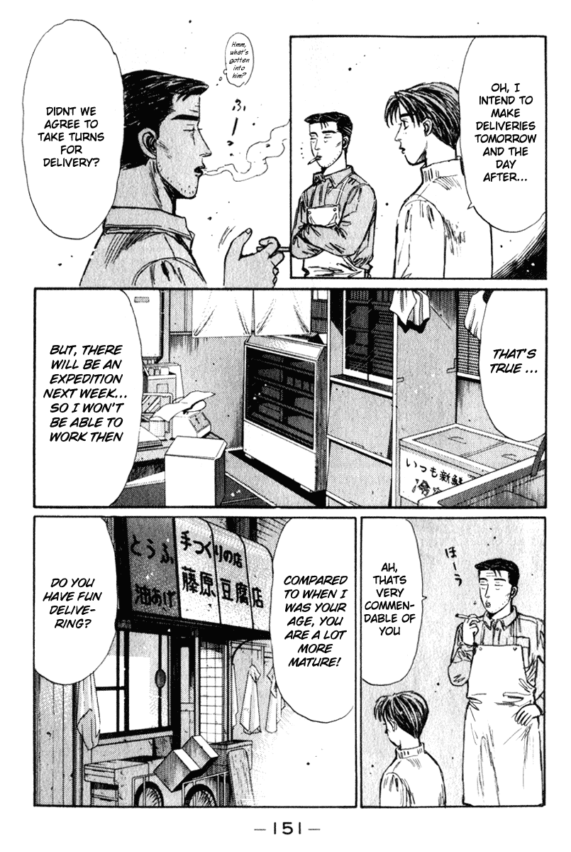 Initial D Chapter 208 page 7 - Chapter 208