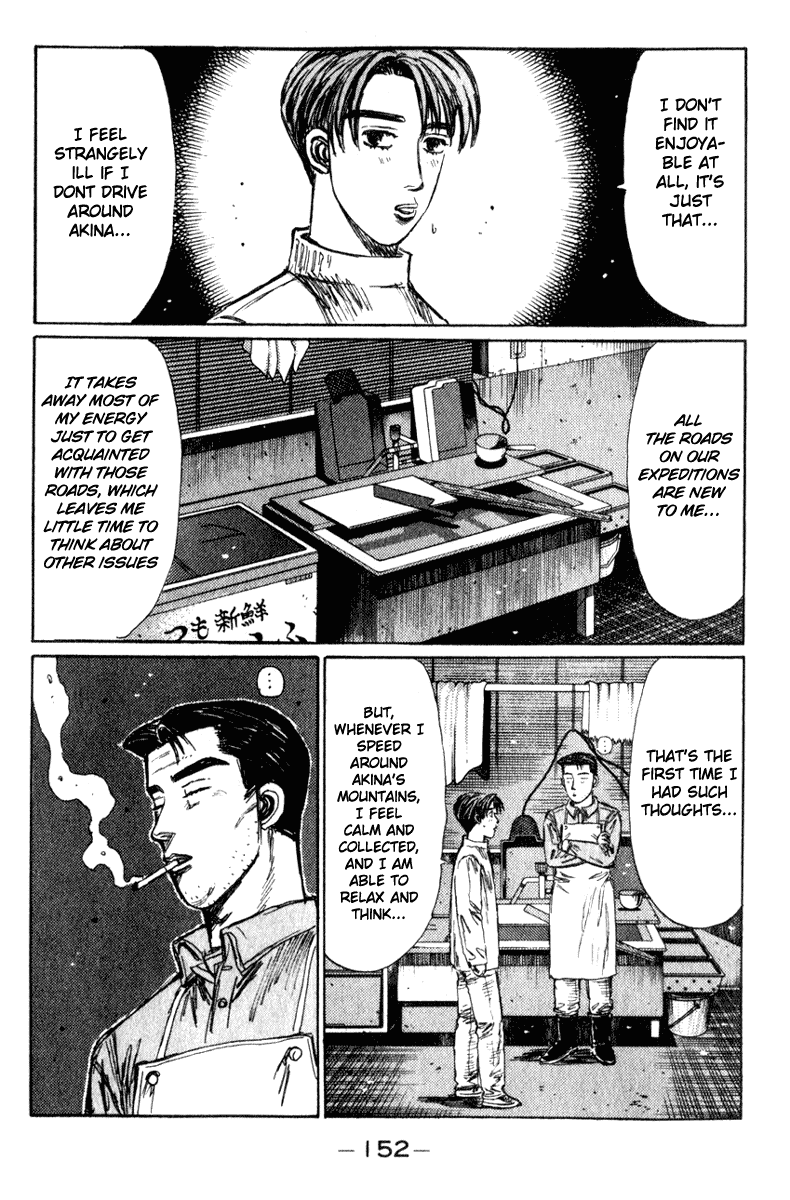 Initial D Chapter 208 page 8 - Chapter 208