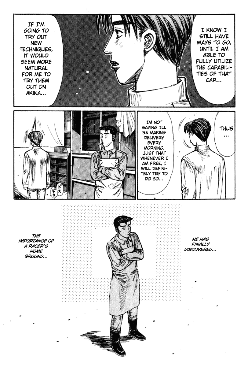 Initial D Chapter 208 page 9 - Chapter 208