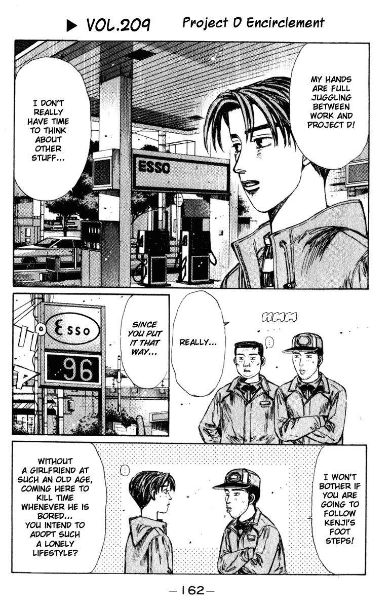 Initial D Chapter 209 page 1 - Chapter 209