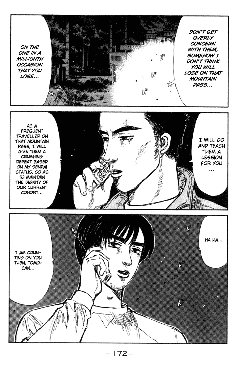 Initial D Chapter 209 page 11 - Chapter 209