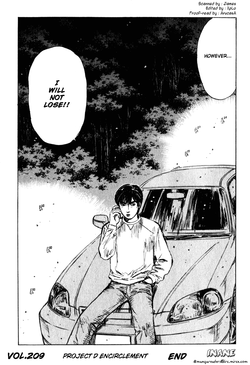 Initial D Chapter 209 page 12 - Chapter 209