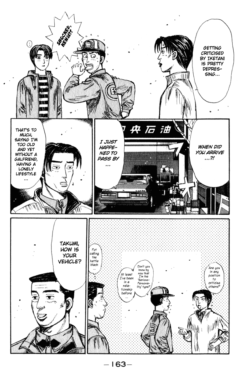 Initial D Chapter 209 page 2 - Chapter 209