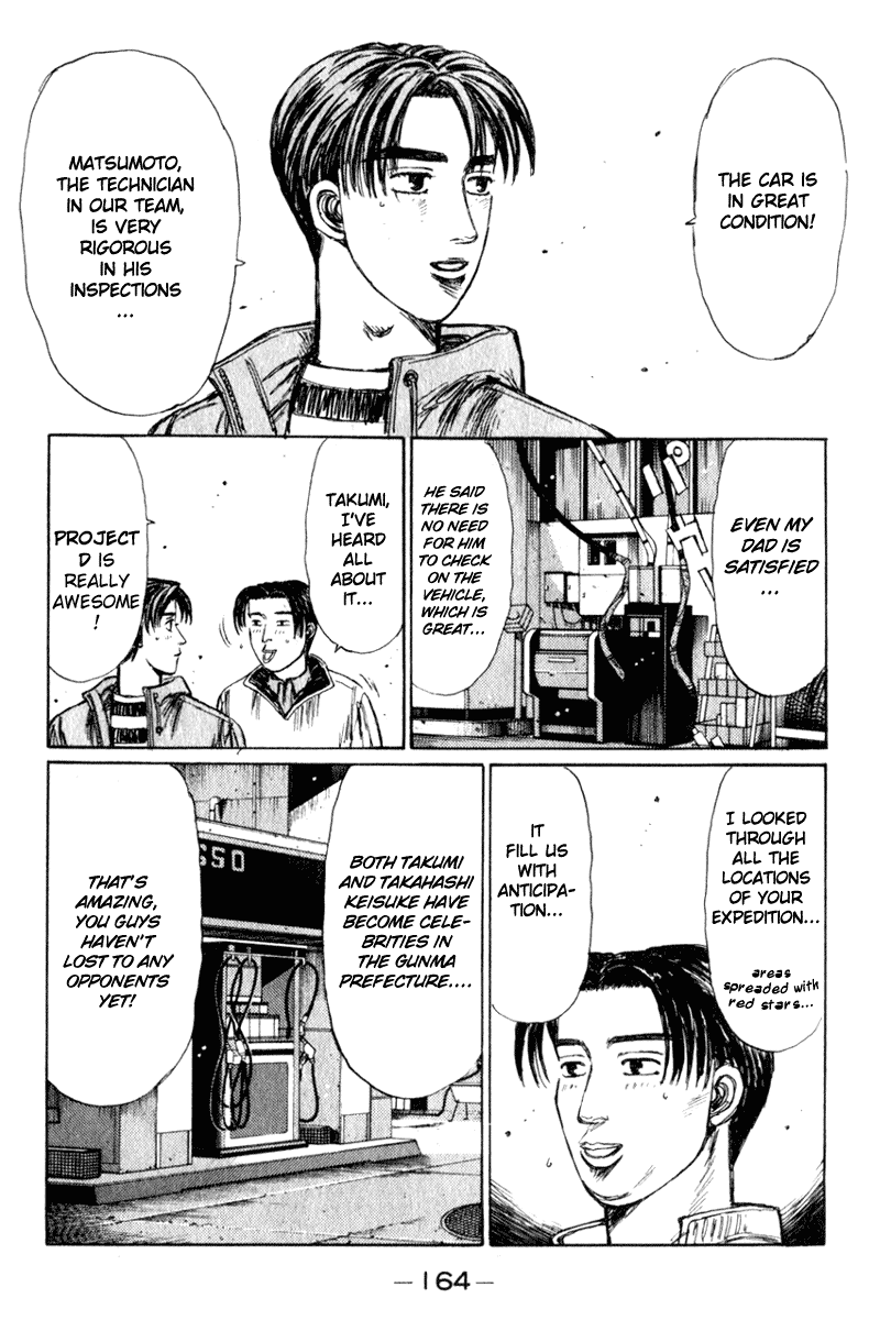 Initial D Chapter 209 page 3 - Chapter 209