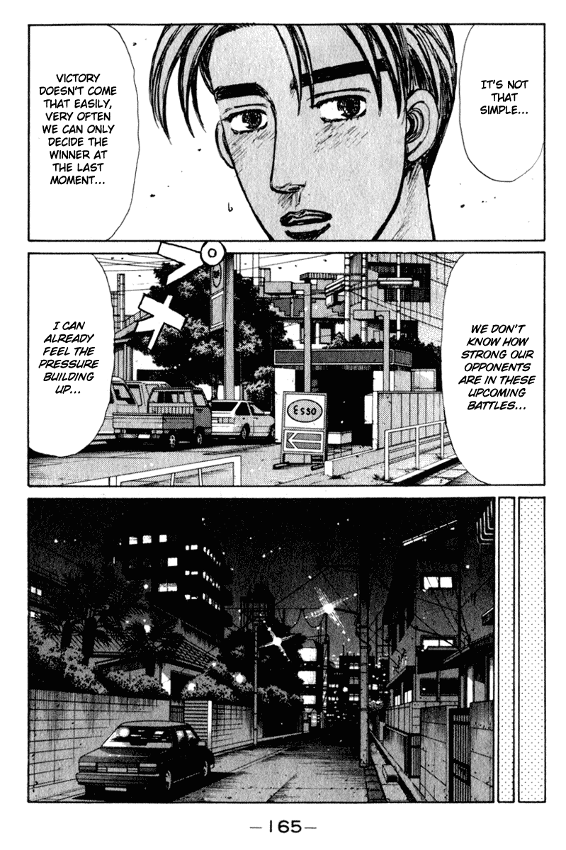 Initial D Chapter 209 page 4 - Chapter 209